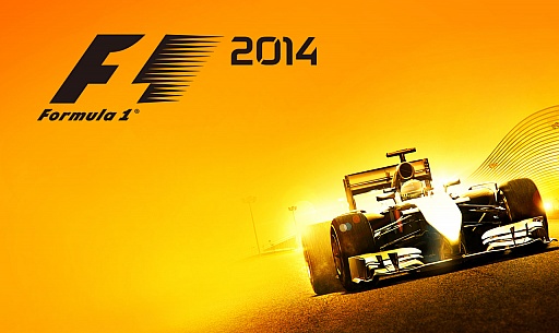 画像ギャラリー No.001のサムネイル画像 / PS3版「F1 2014」の最新パッチが配信。一部のエンジン音がよりリアルに