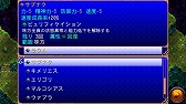 画像ギャラリー No.009のサムネイル画像 / ファンタジーRPG「デスティニーレジェンズ」がAndroid向けに配信スタート