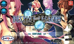 デスティニーレジェンズ
