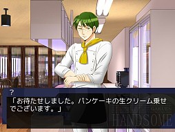 画像ギャラリー No.003のサムネイル画像 / 「学園ハンサム Restaurant」配信。フルボイスで展開する外伝ストーリー
