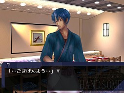 画像ギャラリー No.004のサムネイル画像 / 「学園ハンサム Restaurant」配信。フルボイスで展開する外伝ストーリー