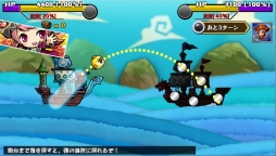 画像ギャラリー No.004のサムネイル画像 / iOS版「スクラッチパイレーツ」が配信中。記念に7日間アイテムをプレゼント
