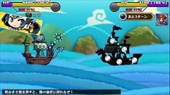 画像ギャラリー No.006のサムネイル画像 / スクラッチを削って倒してお宝ゲット！　スマホ向けアクションゲーム「スクラッチパイレーツ」を紹介する「（ほぼ）日刊スマホゲーム通信」第651回