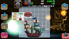 画像ギャラリー No.009のサムネイル画像 / スクラッチを削って倒してお宝ゲット！　スマホ向けアクションゲーム「スクラッチパイレーツ」を紹介する「（ほぼ）日刊スマホゲーム通信」第651回