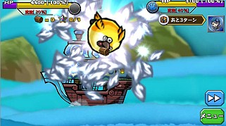 画像ギャラリー No.001のサムネイル画像 / 「スクラッチパイレーツ」40万DLを突破。「神スクラッチ&モニカガチャ」を実施
