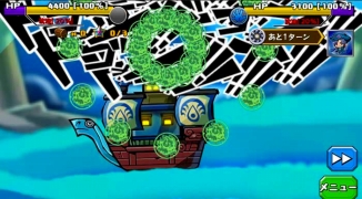 画像ギャラリー No.003のサムネイル画像 / 「スクラッチパイレーツ」バウンド障害物に有効な攻撃を持つ「スクルド」が登場