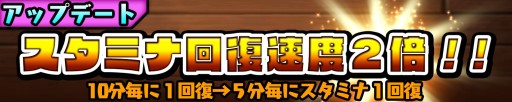 画像ギャラリー No.001のサムネイル画像 / 「スクラッチパイレーツ」“ヴェルダンディ”が20日から秘宝石ガチャに登場