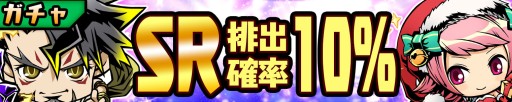 画像ギャラリー No.005のサムネイル画像 / 「スクラッチパイレーツ」,SSRのキュウビが手に入る「不思議な地図」イベント
