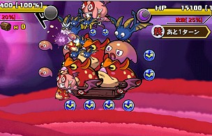 画像ギャラリー No.005のサムネイル画像 / 「スクラッチパイレーツ」が「ドラゴンファング」とコラボ。SRドランが登場