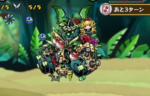 画像ギャラリー No.008のサムネイル画像 / 「スクラッチパイレーツ」,「迷いのアリス」が手に入る期間限定イベントを開催