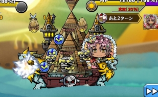 画像ギャラリー No.003のサムネイル画像 / 「スクラッチパイレーツ」,限定イベント「果樹の島ザックームの地図」が開催