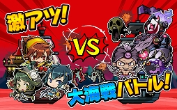 スクラッチパイレーツ