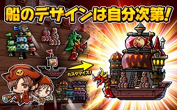 スクラッチパイレーツ