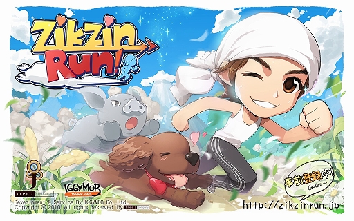 画像ギャラリー No.001のサムネイル画像 / ASIA Princeが登場するアクション「ZIKZIN RUN」，事前登録受付を開始