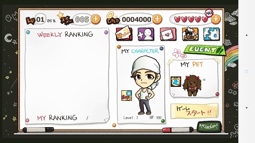 画像ギャラリー No.002のサムネイル画像 / ASIA Princeが登場するアクション「ZIKZIN RUN」，事前登録受付を開始