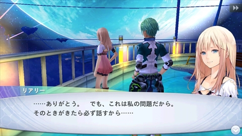 画像ギャラリー No.003のサムネイル画像 / スマホ版「ケイオスリングスIII」とVita版「ケイオスリングスIII プリクエル・トリロジー」のスクリーンショットが公開。Vita版には過去作3タイトルすべてを収録