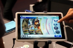 画像ギャラリー No.004のサムネイル画像 / ［TGS 2014］この内容で2800円は「安い」と断言できる完成度。スクエニのスマホ向けRPG「ケイオスリングスIII」のプレイムービーを掲載