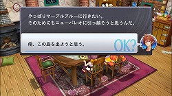 画像ギャラリー No.002のサムネイル画像 / 年末年始にじっくり楽しめるスマホ向けゲームを紹介。有料/無料の優良タイトル計10本をピックアップ