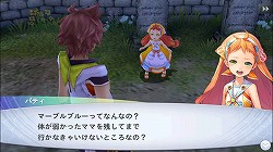 画像ギャラリー No.003のサムネイル画像 / 年末年始にじっくり楽しめるスマホ向けゲームを紹介。有料/無料の優良タイトル計10本をピックアップ