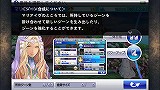 画像ギャラリー No.012のサムネイル画像 / 年末年始にじっくり楽しめるスマホ向けゲームを紹介。有料/無料の優良タイトル計10本をピックアップ