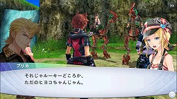 画像ギャラリー No.022のサムネイル画像 / 年末年始にじっくり楽しめるスマホ向けゲームを紹介。有料/無料の優良タイトル計10本をピックアップ