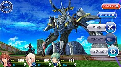 画像ギャラリー No.023のサムネイル画像 / 年末年始にじっくり楽しめるスマホ向けゲームを紹介。有料/無料の優良タイトル計10本をピックアップ