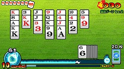 画像ギャラリー No.032のサムネイル画像 / 年末年始にじっくり楽しめるスマホ向けゲームを紹介。有料/無料の優良タイトル計10本をピックアップ