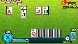 画像ギャラリー No.033のサムネイル画像 / 年末年始にじっくり楽しめるスマホ向けゲームを紹介。有料/無料の優良タイトル計10本をピックアップ