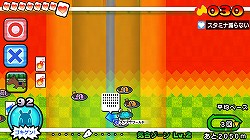 画像ギャラリー No.034のサムネイル画像 / 年末年始にじっくり楽しめるスマホ向けゲームを紹介。有料/無料の優良タイトル計10本をピックアップ