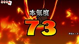 画像ギャラリー No.036のサムネイル画像 / 年末年始にじっくり楽しめるスマホ向けゲームを紹介。有料/無料の優良タイトル計10本をピックアップ