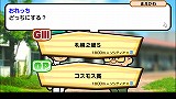 画像ギャラリー No.045のサムネイル画像 / 年末年始にじっくり楽しめるスマホ向けゲームを紹介。有料/無料の優良タイトル計10本をピックアップ