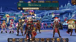 画像ギャラリー No.048のサムネイル画像 / 年末年始にじっくり楽しめるスマホ向けゲームを紹介。有料/無料の優良タイトル計10本をピックアップ