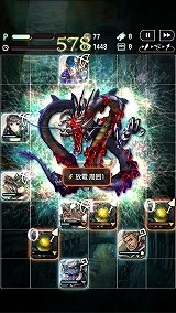 画像ギャラリー No.055のサムネイル画像 / 年末年始にじっくり楽しめるスマホ向けゲームを紹介。有料/無料の優良タイトル計10本をピックアップ