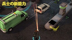 画像ギャラリー No.064のサムネイル画像 / 年末年始にじっくり楽しめるスマホ向けゲームを紹介。有料/無料の優良タイトル計10本をピックアップ