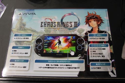 画像ギャラリー No.017のサムネイル画像 / ［TGS 2014］「ケイオスリングスIII」プレイレポート。スマートフォンの人気RPGシリーズが，サクサクのプレイ感覚はそのままにPS Vitaでも遊べる