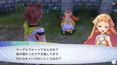 画像ギャラリー No.004のサムネイル画像 / スマホ向け「ケイオスリングスIII」とPS Vita向け「ケイオスリングスIII プリクエル・トリロジー」が本日発売。プリクエル・トリロジーはシリーズ全作品を楽しめる