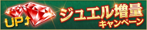 画像ギャラリー No.007のサムネイル画像 / 「大航海時代V」で「シリーズ航海士 URスカウト」が開催。アップデート「東欧の吸血姫」も実施