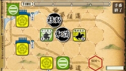 画像ギャラリー No.005のサムネイル画像 / SLG「桶狭間の戦い-Drive on Okehazama-」のAndroid版が本日配信に