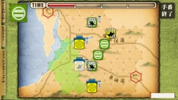 画像ギャラリー No.008のサムネイル画像 / SLG「桶狭間の戦い-Drive on Okehazama-」のAndroid版が本日配信に