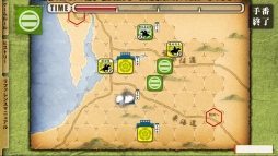 画像ギャラリー No.009のサムネイル画像 / SLG「桶狭間の戦い-Drive on Okehazama-」のAndroid版が本日配信に