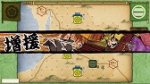 画像ギャラリー No.004のサムネイル画像 / 「桶狭間の戦い-Drive on Okehazama-」,織田軍プレイモードが実装