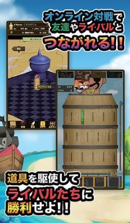 画像ギャラリー No.003のサムネイル画像 / ナチュラルスタイルがTGS 2014に出展。プレゼントコードやノベルティの配布も