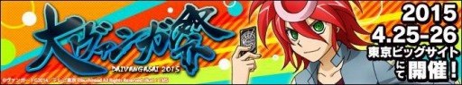 画像ギャラリー No.001のサムネイル画像 / 「しろくろジョーカー」くまモンがテーマの城下町コンテストを開催。4月19日まで