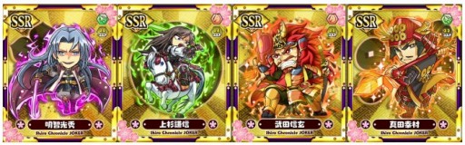 画像ギャラリー No.004のサムネイル画像 / 「しろくろジョーカー」1周年と100万DLを記念したキャンペーンが開催