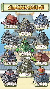画像ギャラリー No.003のサムネイル画像 / 「しろくろジョーカー」の運営移管が発表。6月1日から移管キャンペーンも開催予定