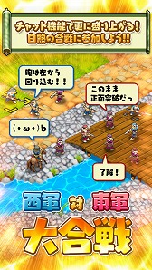 画像ギャラリー No.004のサムネイル画像 / 「しろくろジョーカー」の運営移管が発表。6月1日から移管キャンペーンも開催予定