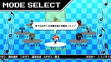 マジカルビート