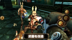 画像ギャラリー No.003のサムネイル画像 / 「BioShock」iOS版の配信がスタート。あの傑作FPSをスマートフォンで楽しもう