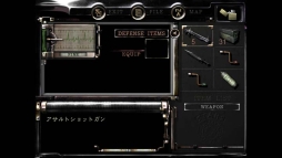 画像ギャラリー No.018のサムネイル画像 / PS3/Xbox 360版「バイオハザード HDリマスター」のプレオーダー締切り迫る