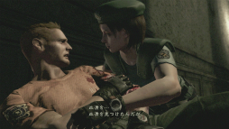 画像ギャラリー No.017のサムネイル画像 / HD化で遊びやすくなった「バイオハザード HDリマスター」プレイインプレッション。元祖サバイバルホラーの恐怖と緊張を存分に味わおう